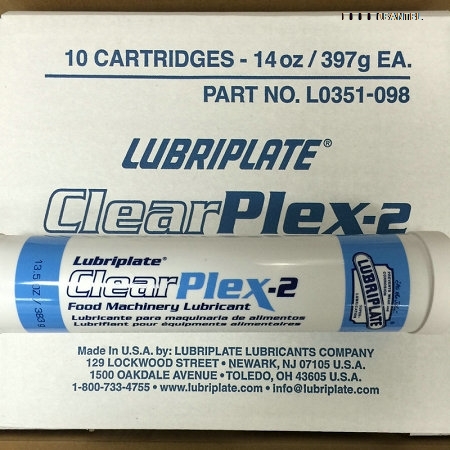 Clearplex-2食品機(jī)械潤滑脂
